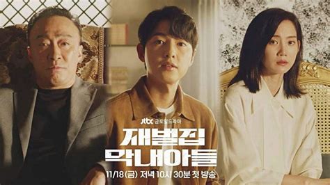 Furor en Netflix así es la dramática película coreana que no podrás