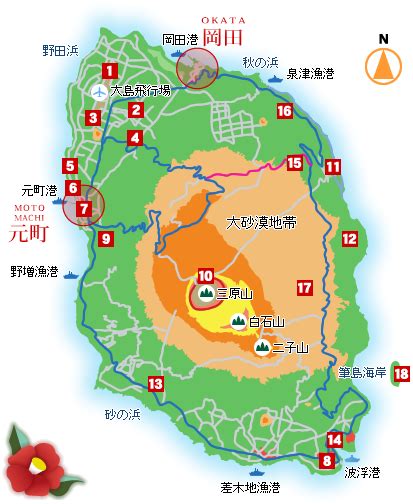 観光情報 東京都大島町公式サイト