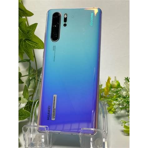 HUAWEI P30 Pro HW 02L ブリージングクリスタル docomo SIMフリー スマホ本体 アンドロイド 良品中古