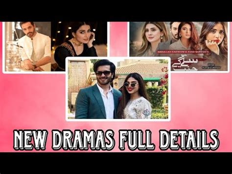 New Upcoming Dramas Full Details Wahaj Ali And Ayeza Khan Fight