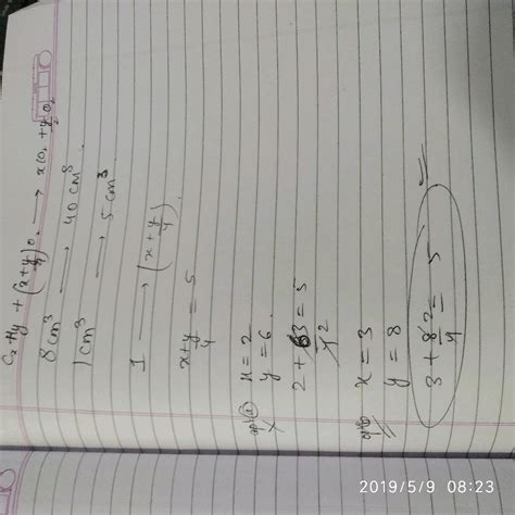 Cc Of Gaseous Hydrocarbon Requires Cc Of O Complete Combustion