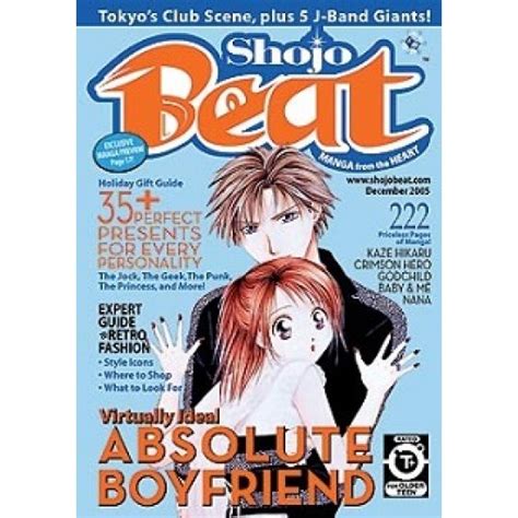 Shojo Beat Magazine Subscriber Services