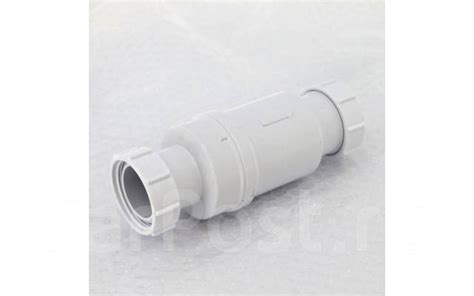 Сифон McAlpine с сухим затвором d40 мм х 1 1/2" Mrnrv40-PB - Сантехника ...