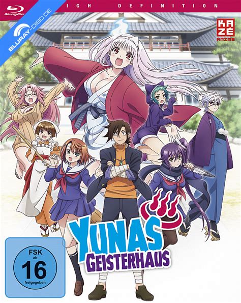 Yunas Geisterhaus Gesamtausgabe Limited Edition Blu Ray Film Details