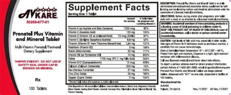 Prenatal Plus Package Insert Prescribing Information