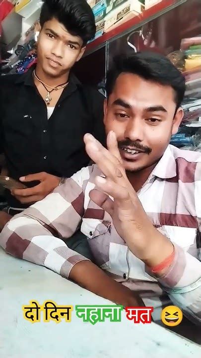 बचपन😁में जब मुझे🤣बुखार😆आता था तो डॉक्टर की🤩एक ही बात😄अच्छी लगती🙏थी