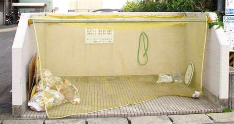 Taking Out The Garbage In Japan Blog Homeandawaywithlisa