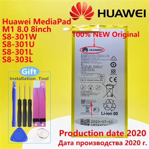 Huawei Hb G Ebw Battery Hb G Ebc For Mediapad T M M