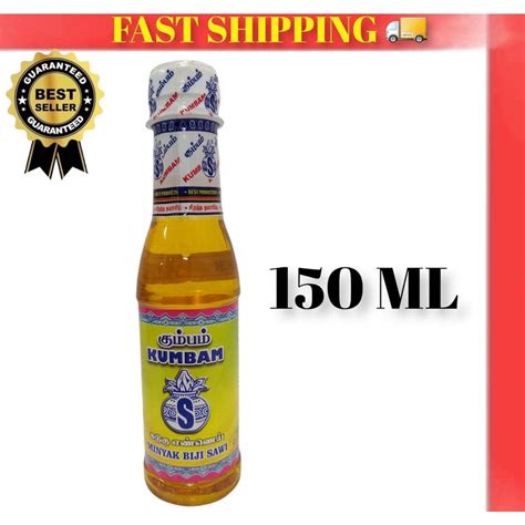 Minyak Biji Sawi Mustard Oil Kaduguenai 150ML Shopee Malaysia