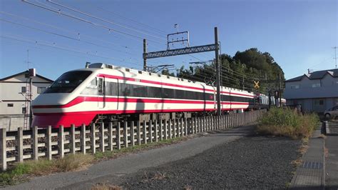 東武特急りょうもう号で群馬県高津戸峡へ 子供の頃の鉄道好きが復活した