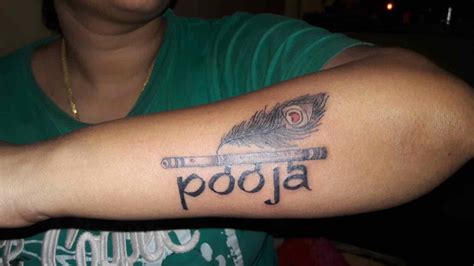 Details Pooja Tattoo Images Latest In Cdgdbentre