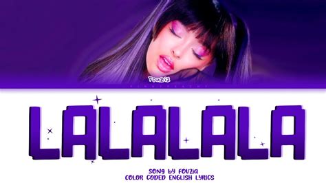 Faouzia La La La Lyrics English Lyrics Youtube