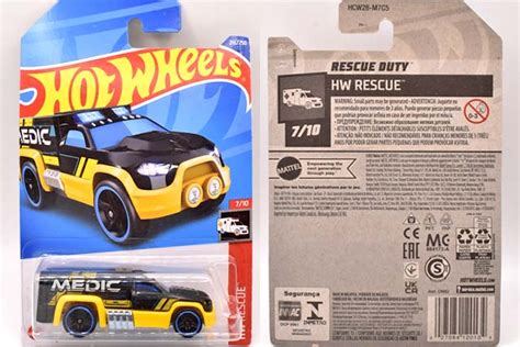 RESCUE DUTYのレビュー HCW Hot Wheels 情報まとめ ホットウィール にわかマニア