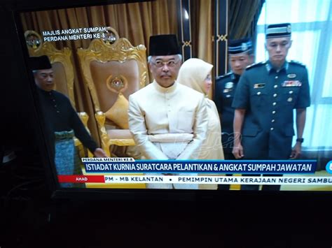 Namakucella Perdana Menteri Malaysia Ke 8