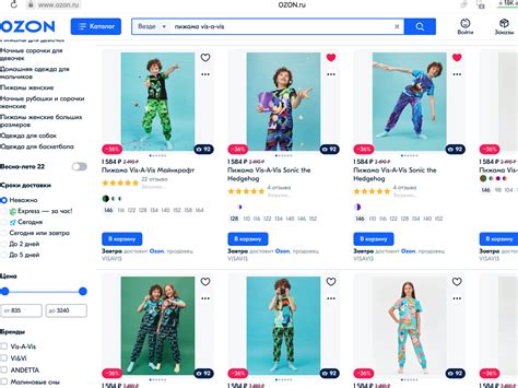Ozon by Sasha Davydova on Dribbble