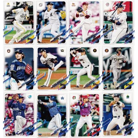 【レギュラーコンプリートセット全216種】topps 2021 Npbベースボールカード 21topnpb Rcsスポーツカード