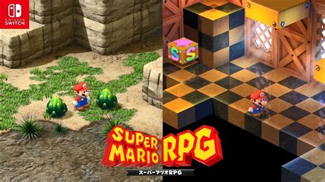 【マリオrpg】イガ谷、ブッキータワー 隠し宝箱の場所【スーパーマリオrpgリメイクswitch】 Youtube