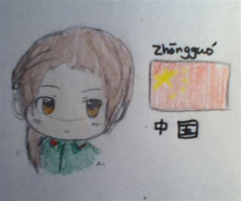 Chibi China By Mistwolf98 On Deviantart