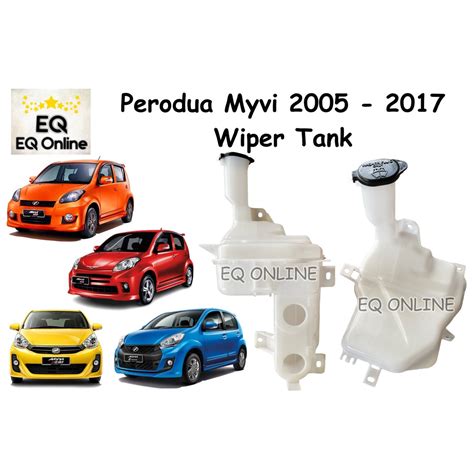 Perodua Myvi Washer Tank Wiper Tank