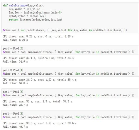 专家课堂 人生苦短，我用cython！论用cython加速python并行计算的实践进程