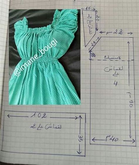 Pin On Patron Women Top Sewing Pattern Sewing Clothes Women Fashion