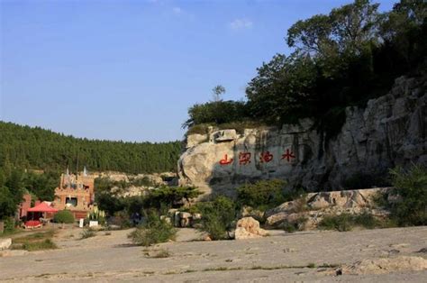 山東水泊梁山 三仙山風景區的美景 每日頭條