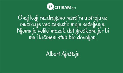 Onaj Koji Razdragano Mar Ira U Stroju Uz Muziku Je Ve Zaslu Io Moje