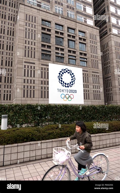 tokyo olympics logo  res stock photography  images alamy