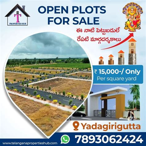 Open Plots For Sale In Yadadri Near Bongiri Plots For Sale Real