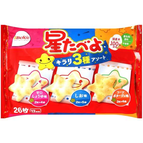 日本零食【現貨】栗山 星星米果 26枚星星綜合米果包【異國零嘴輕鬆buy】 蝦皮購物