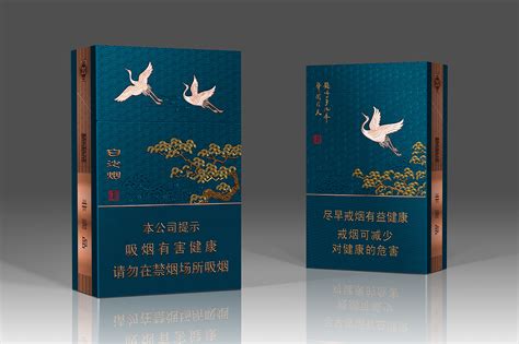 湖南中烟白沙小雅屈新明包装设计 站酷zcool