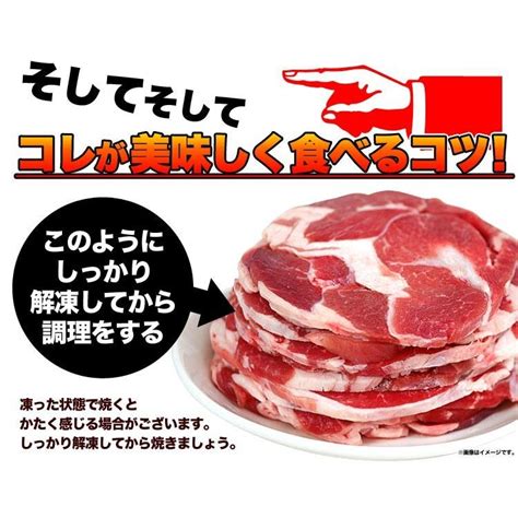 ラム 肉 丸型ロール ジンギスカン 500g×10個 500gあたり1480円 味付け無し 厚切り 焼肉 Bbq バーベキュー 大人買い 卸