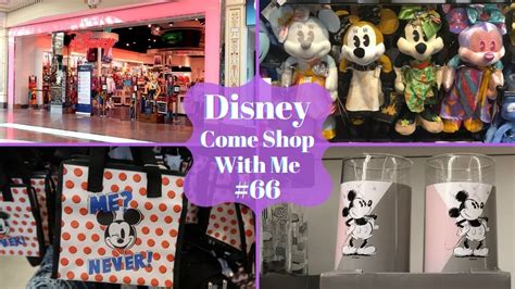 Disney Come Shop With Me Trafford Centre Disney Store Primark