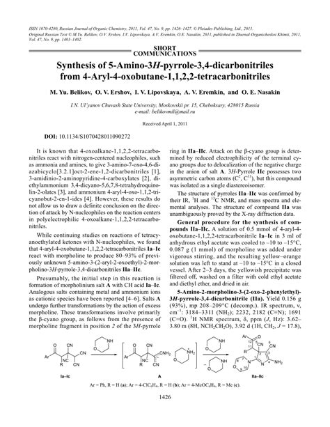 Pdf Cheminform Abstract Synthesis Of 5 Amino 3h Pyrrole 34