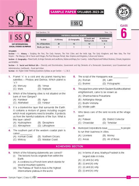 Sof Isso Sample Papers 2024 Class 6