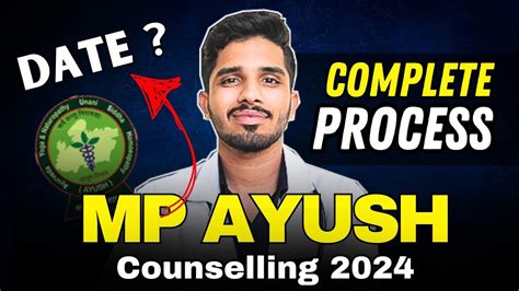 Mp Ayush Counselling Complete Process Date How To