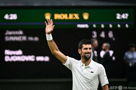 ジョコビッチがgs通算35回目の決勝進出 ウィンブルドン 写真12枚 国際ニュース：afpbb News