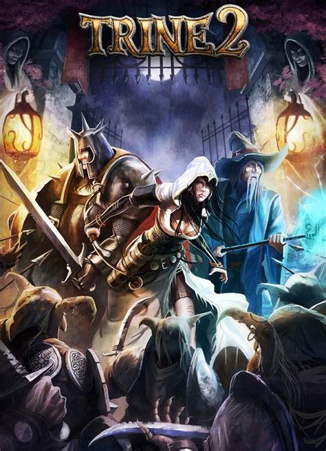 Купить игру Trine 2 за 355 рублей. Максимальные скидки. Сравнить цены.