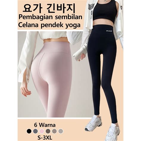 Jual NiceCelana Yoga Wanita Panjang Sembilan Perdelapan Pants