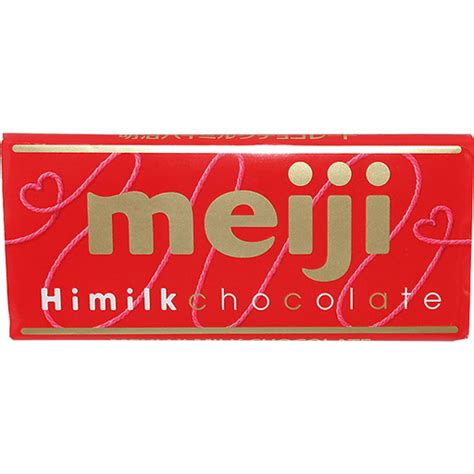 Meiji Hi Milk Chocolate 50g Chocolate And Confectionary Walter Mart