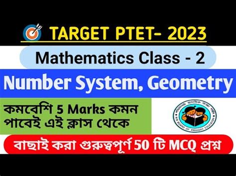 Mathematics Class 2 Primary Tet Preparation 2023 Primary Tet Maths