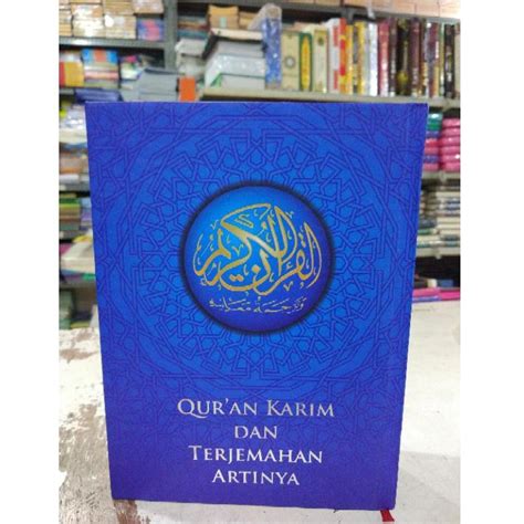 Jual Gus Baha Koreksi Mushaf Qur An Karim Dan Terjemahan Artinya