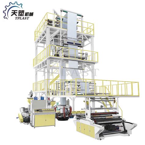 Ibc Aba Three Layer Pe Co Extrusion Film Blowing Machine Film