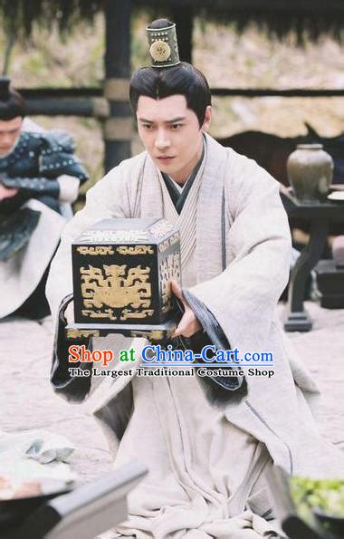 Drama Hero Dream Chinese Ancient Qin Dynasty First Emperor Ying Zheng ...