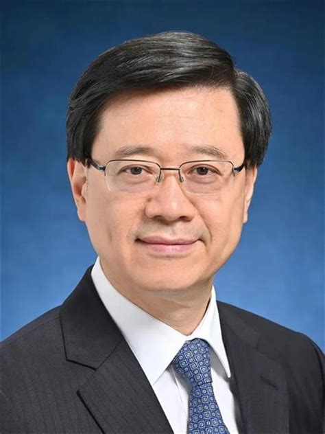 香港特别行政区行政长官李家超任湖北省香港商会荣誉会长凤凰网湖北 凤凰网