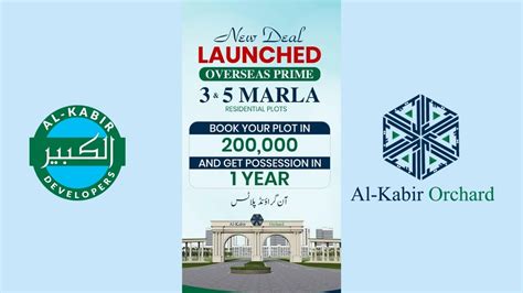 Al Kabir Orchard New Deal Launched Overseas Prime Block Marla