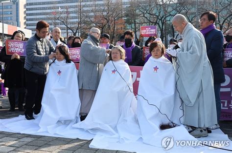 野 이태원법 거부권 유족 두번 죽여대통령실 앞에서 공포 촉구 나무뉴스