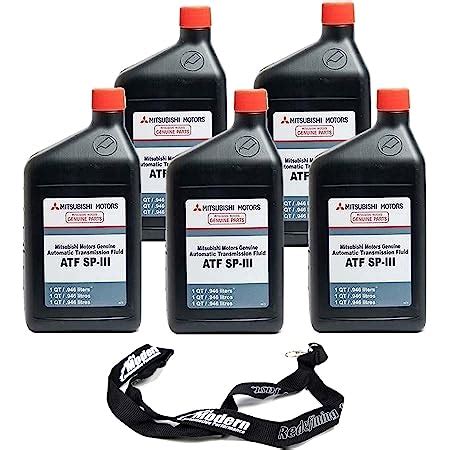 Amazon Genuine Mitsubishi J J Cvt Transmission Fluid