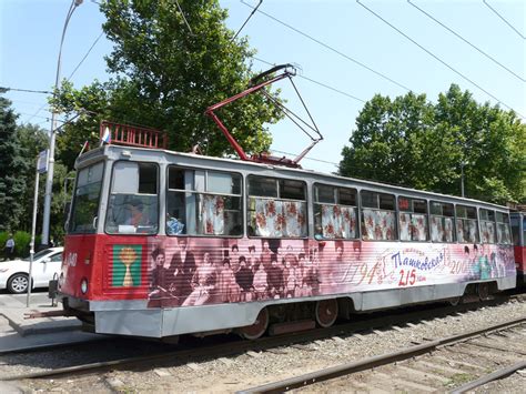 Krasnodar Ktm M Nr Foto Elektrischer Nahverkehr