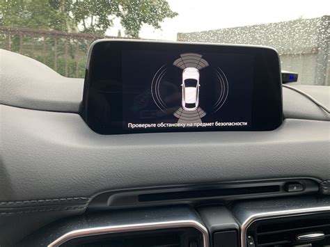 Парктроники Aviline — Mazda CX-5 (2G), 2 л, 2018 года | аксессуары | DRIVE2